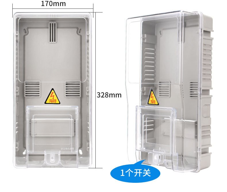 Single phase meter box 1 WATERPROOF plug-in outdoor meter box household transparent plastic meter box: no card slot single