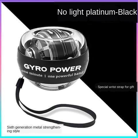 Muscle Relax Wrist Ball Hand Relax Wrist Ball Gyroscope Ball Gyro Arm Exerciser Strengthener Fitness Equipments: Default Title