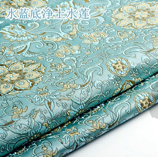 Tissu de brocart damassé Jacquard amérique style vêtements Costume d'ameublement rideau bricolage vêtements matériel tissu 75*50 cm: C