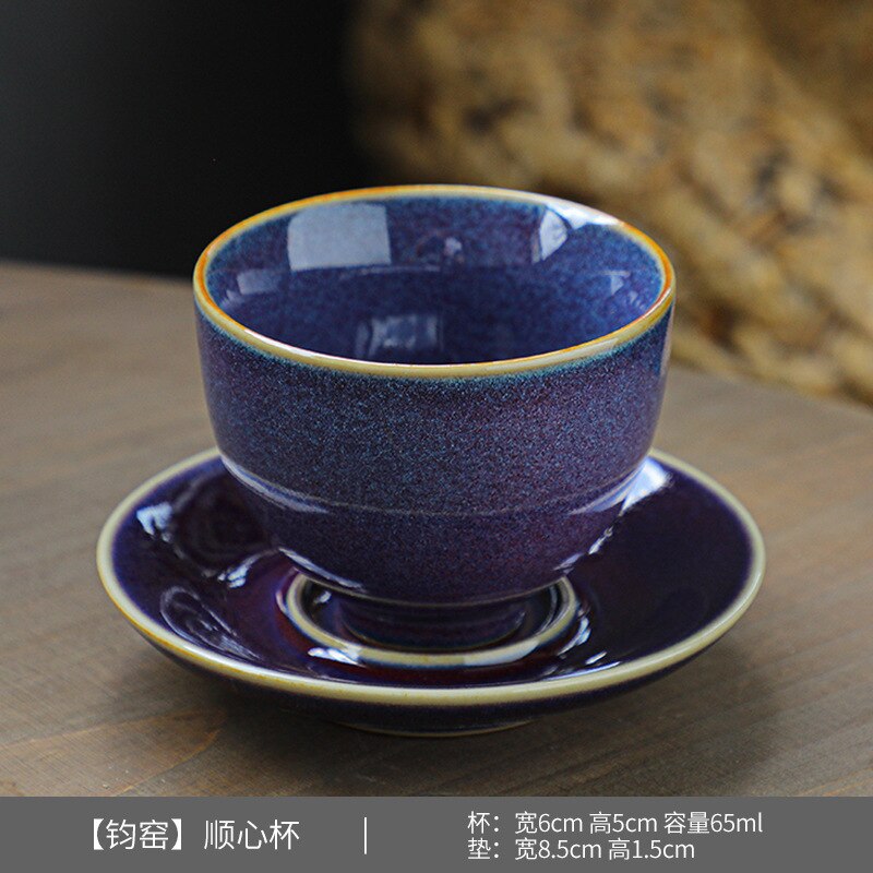 Taza de cerámica para café expreso con platillo, de pequeña capacidad taza de café, cambio de horno, taza de té turco, posavasos de Kungfu chino: 10