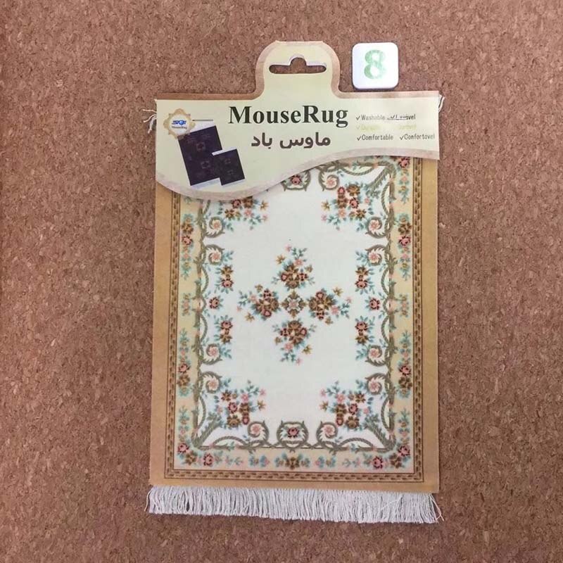 MRGLZY Mini Carpet Persian Weaving Pad Mouse Pad Carpet Big Pattern Cup with Side Home Office Desk Decoration Craft Retro Style: 270X180X3MM-8