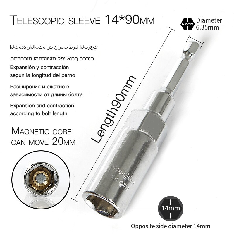 Älykäs mutteriavain kuusiovarsi metrisen jakoavaimen hylsyn kärki 1/4 sähkömagneettinen ruuvimeisseli laajenee ja supistuu pultin mukaan: 14 x 90mm