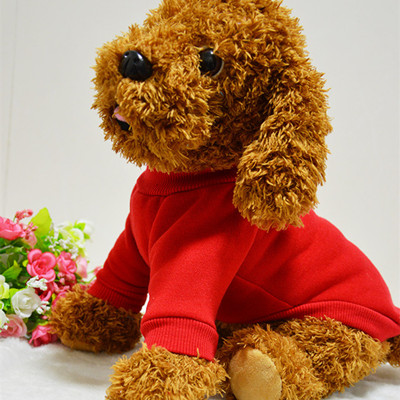 Winter Dog Clothes Warm Yorkies clothes Small Dog Cotton Outfit Pet Clothes Vest Coat Puppy Jacket for Chihuahua 23S2: Red / S