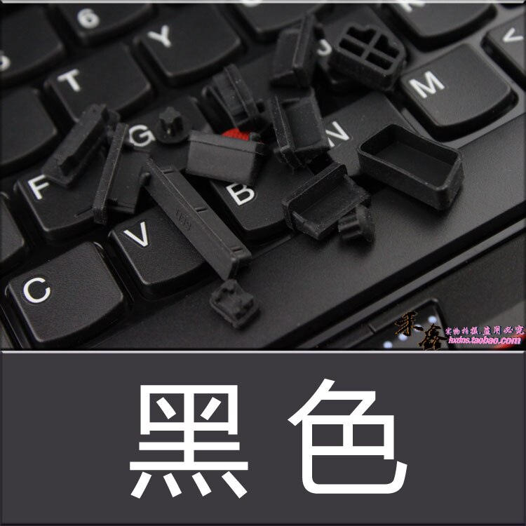 13 Stks/set Siliconen Anti Dust Plug Cover Stopper Stof Plug Laptop Stofdicht Usb Stof Plug Computer Accessoires Voor Vele Modellen: Black