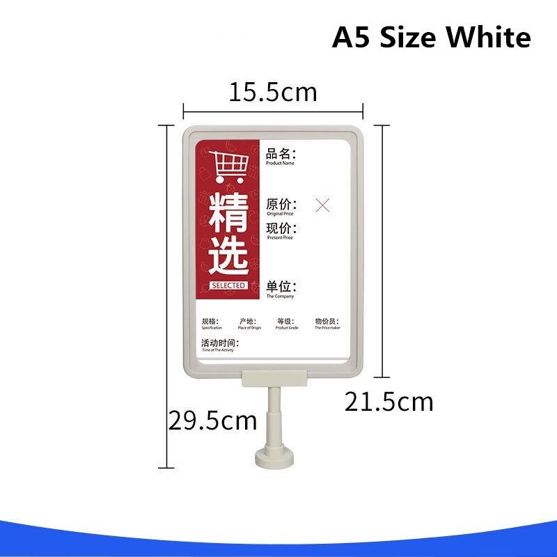 Double Sided Magnetic Plastic Sign Holders Poster Frame Marketing Display For School, Business ,Supermarket ,Restaurant: A5 White