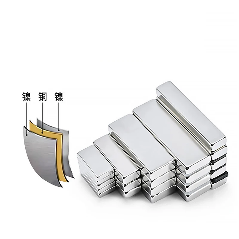 Super Strong Neodymium Square Magnets Powerful Rare Earth Magnets for Fridge, DIY, Building, Scientific, Craft, Office Magnets: Red