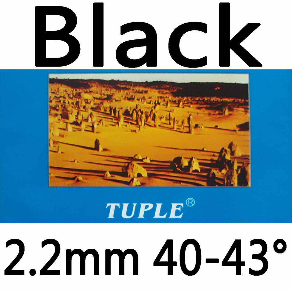 Original KOKUTAKU TUPLE 007 TAIWAN TENSION NON-TACKY pips in Table Tennis Ping pong Rubber with Sponge: Black 2.2m H40-43