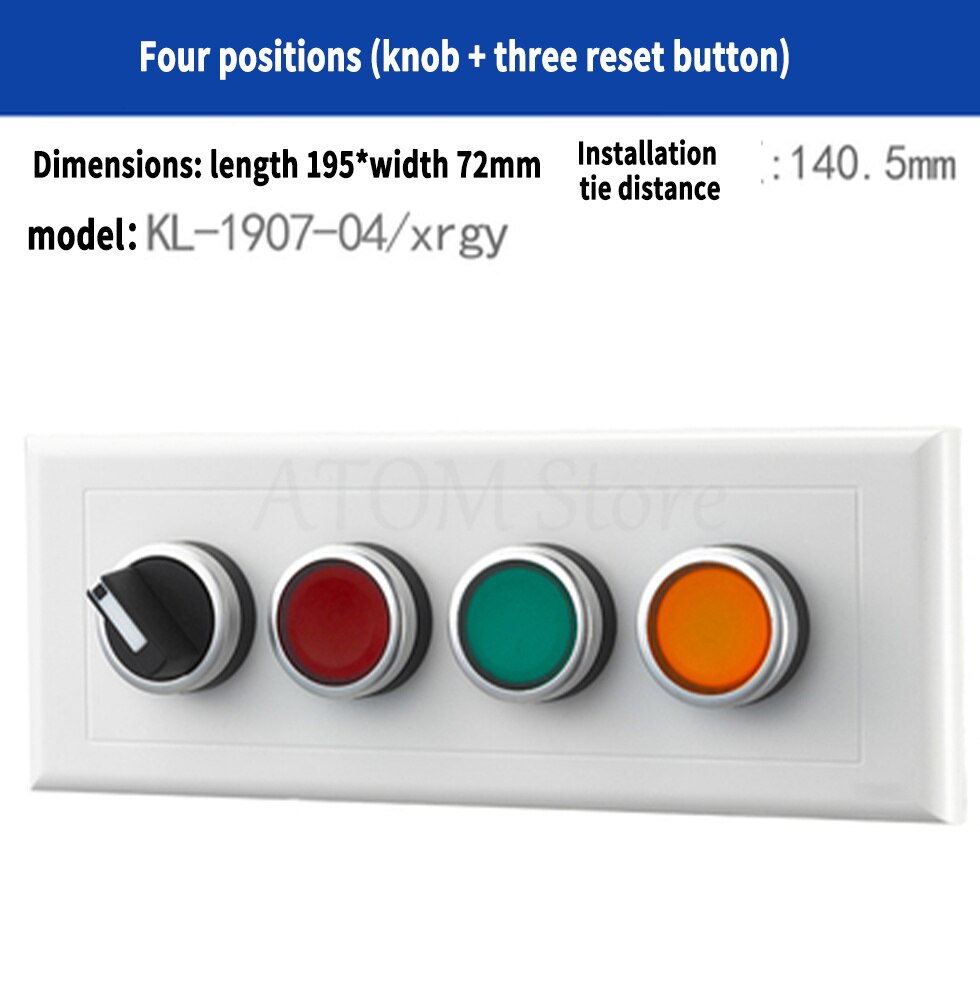 Concealed button switch control box industrial switch button with emergency stop indicator light start stop two position switch: sky blue