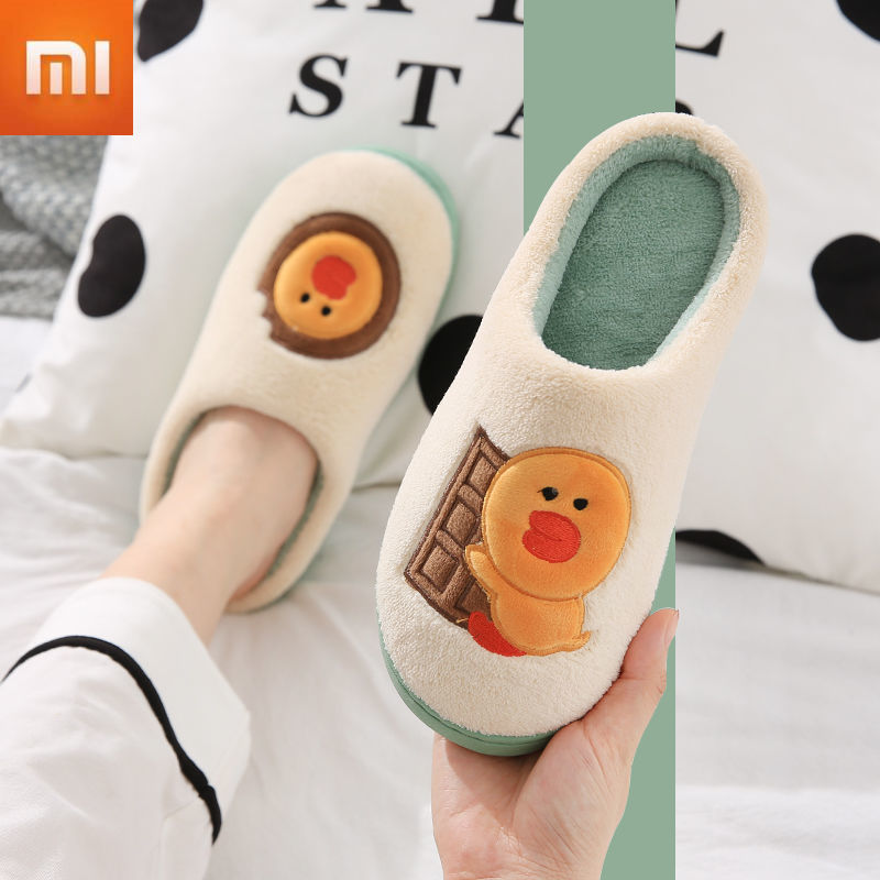 Xiaomi Mijia Non-slip Winter Slippers Home Men Women Warm Floor Shoes Cotton Ladies Indoor Slippers Cute Couple Plush Slipper