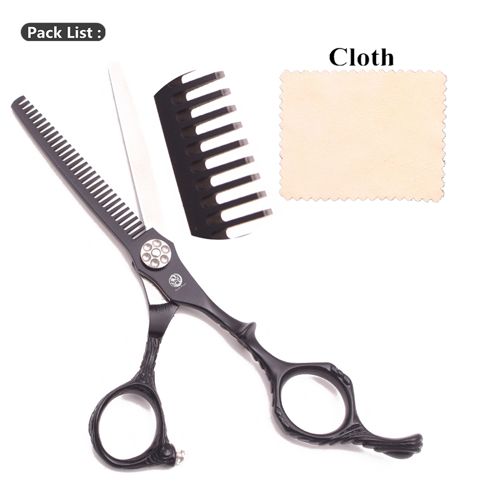 Purple Dragon 6.0" Japan 440C Barber Scissors Black Hair Cutting Scissors Thinning Shears Salon Haicut Salon Z9027: Thinning