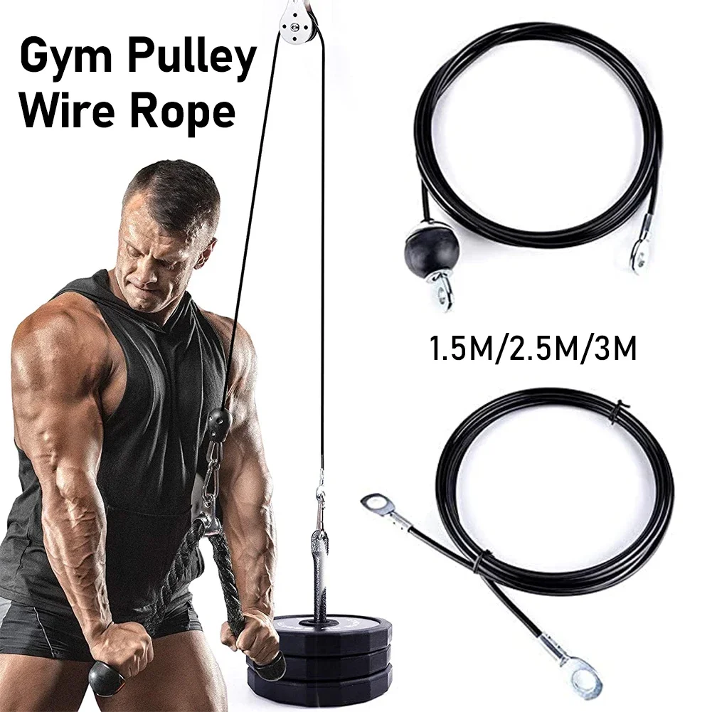 Câble métallique en acier pour gymnastique, 1.5m/2.5m/3m, 5mm, pièces robustes, accessoires pour poulie d'entraînement de levage, équipement de Fitness à domicile