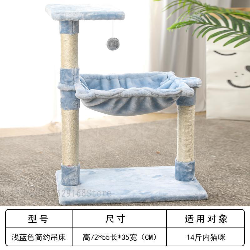 Sisal cat climbing frame small solid wood cat nest tree one cat scratch board cat jumping table scratch post cat shelf cat: 55x35x72cm   2