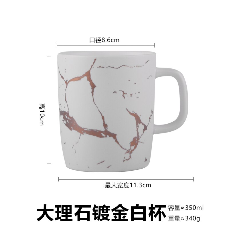 Tasses en céramique japonaise marbre plaqué or | Tasses à café blanc et noir, tasse de petit déjeuner: White cup