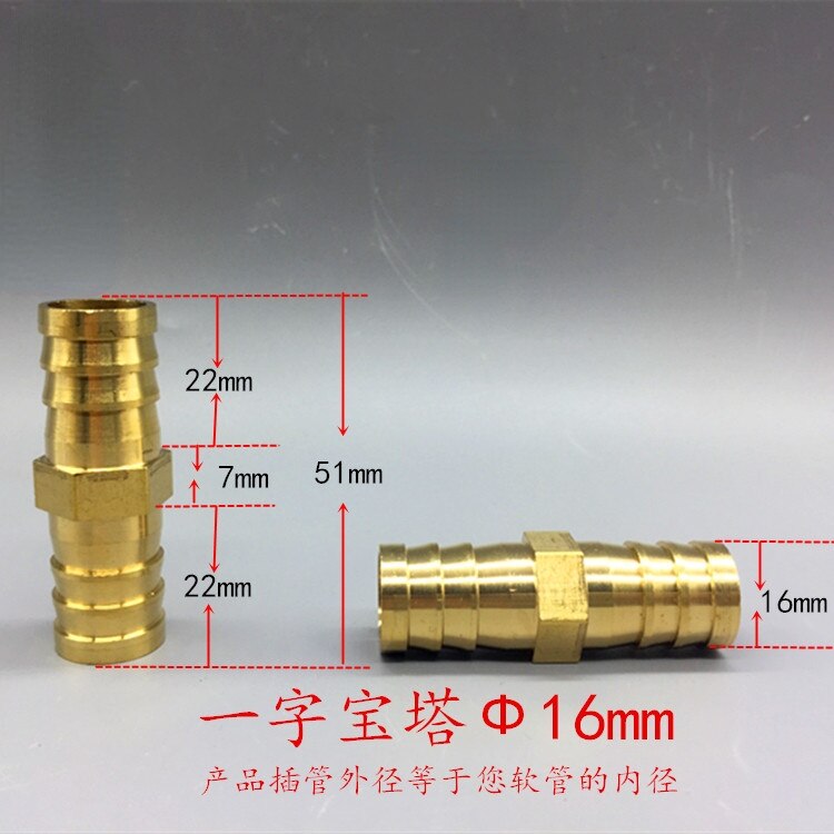 Brass Straight Hose Pipe Fitting Equal Barb 3mm 4mm 6mm 8mm 10mm 12mm 14mm 19mm 25mm Gas Copper Barbed Coupler Connector Adapter