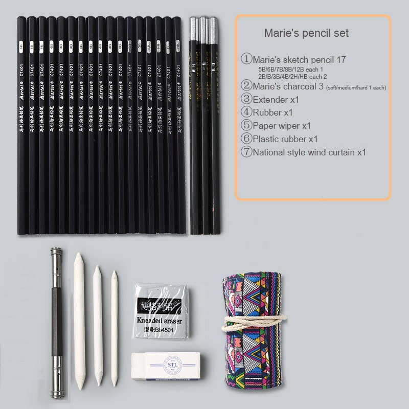 Sketch set pencil storage full set of adult sketch painting tool set beginner sketch drawing art supplies: Maries Nationality