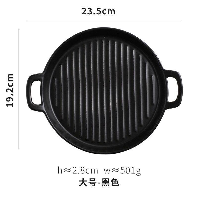 Binaural Baking Dish Pizza Dish Round Dish Plate Dish Oven Ceramic Western Kitchen Tableware Microwave Oven Flat Plate: 9