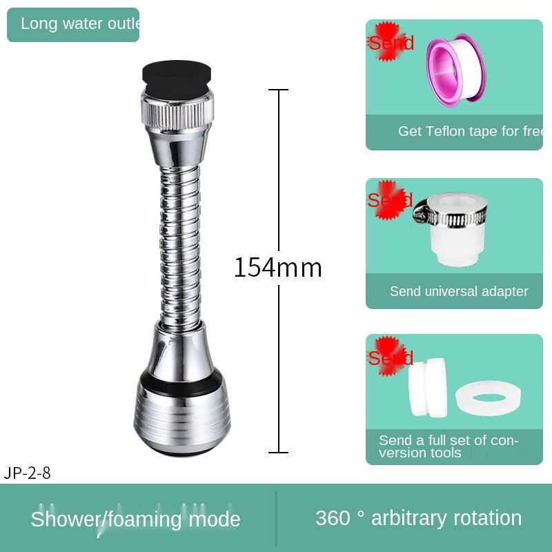 Kitchen Faucet Shower Head Splash-proof, Water-saving Pressurized Foamer Sink Faucet Universal Rotatable Foamer: JP-2-8