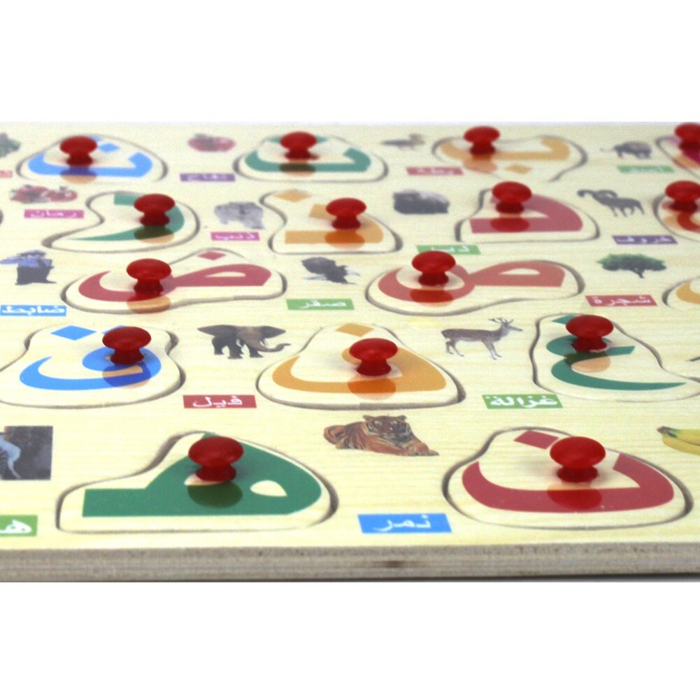 Arabic Alphabet Animal Fruit Hand Grab Board Jigsaw Puzzle Kids Educational Toy