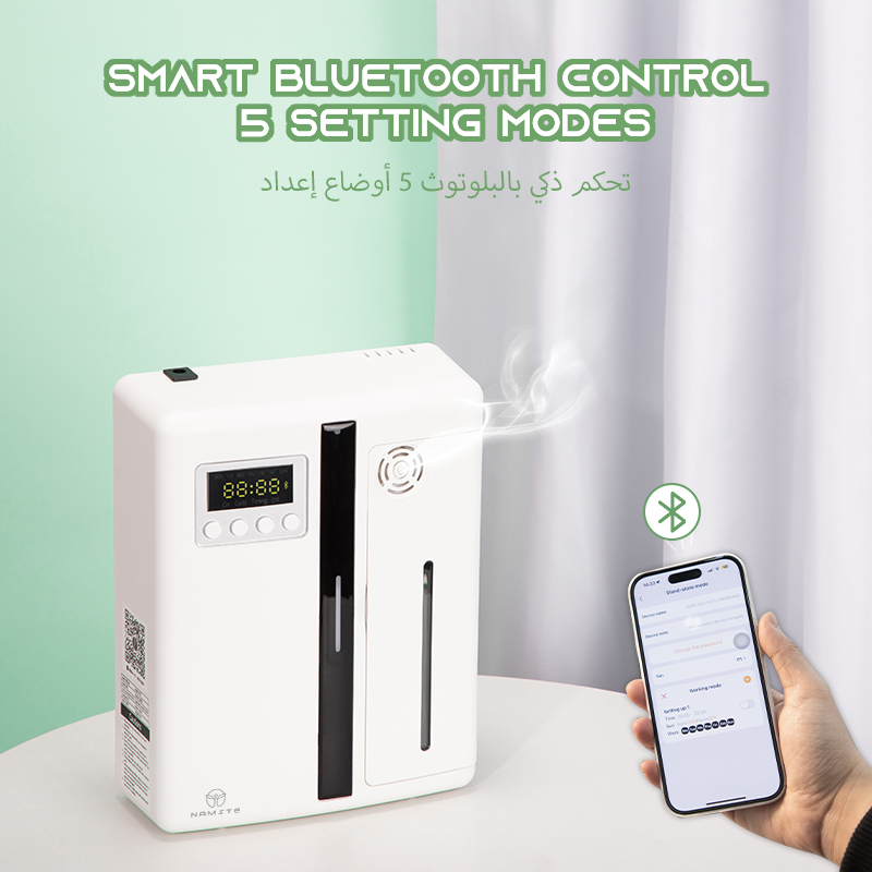 Machine d'aromathérapie murale STE Bluetooth, désodorisant d'hôtel, diffuseur d'huiles essentielles, ventilateur intégré, maison électrique, décor de pièce