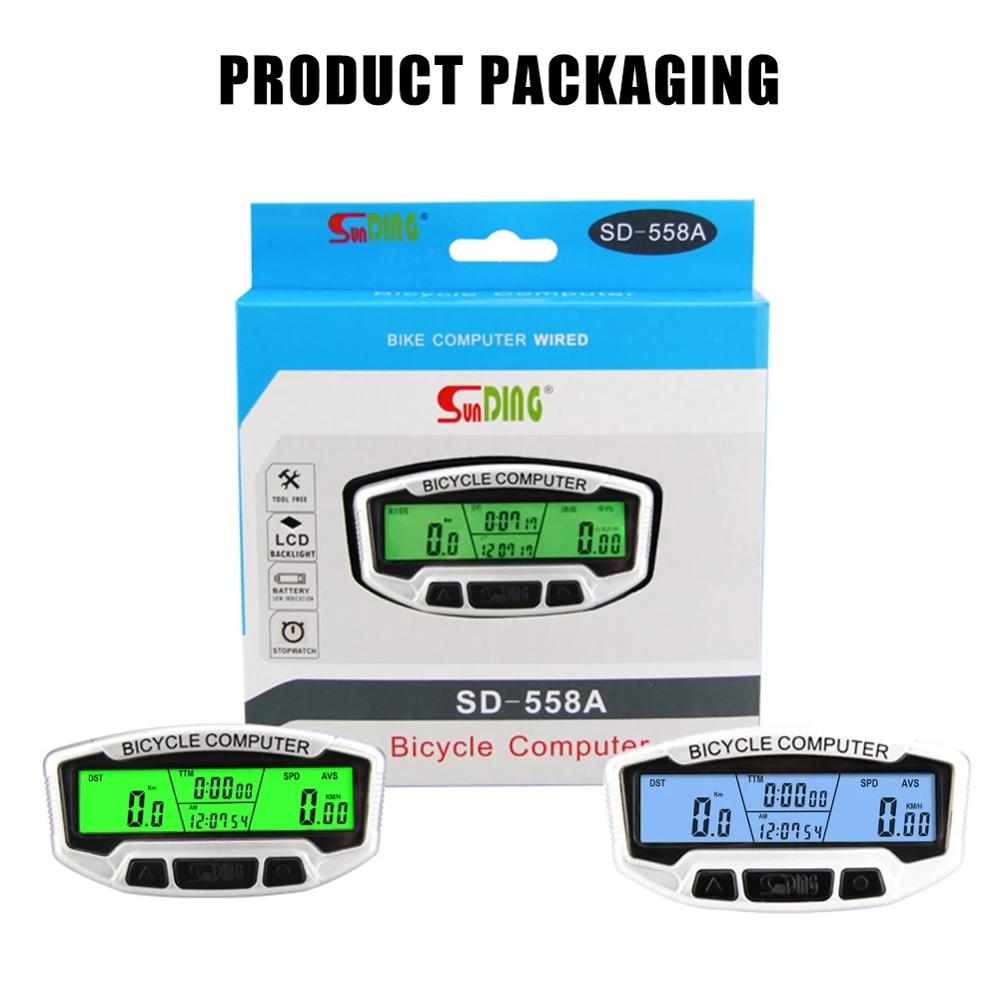 Sunding SD-558A komputer rowerowy przewodowy duży ekran cyfrowy prędkościomierz LCD cyfrowy licznik kilometrów stoper wodoodporny wioślarz podświetlany