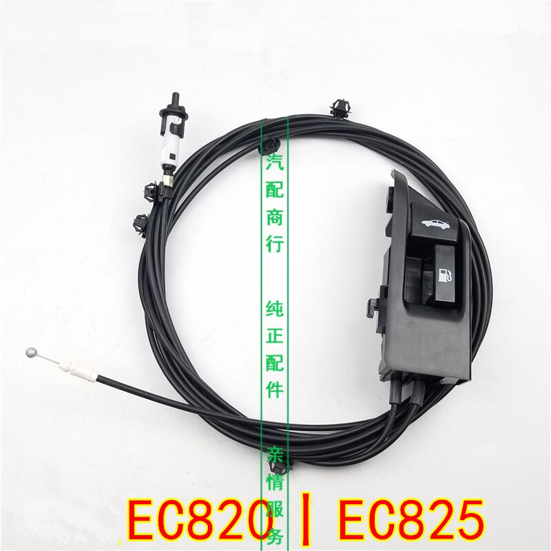 Tankdop Kabel Met Handvat Voor Geely Emgrand8 EC8 EC820/825 Brandstoftank Deur Kabel Bagage Kabel
