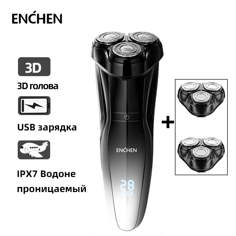 Enchen Electric Shaver Men's Razor Beard Machine LED display Portable Dry Wet Beard Trimmer Rechargeable 3 head shaving machine