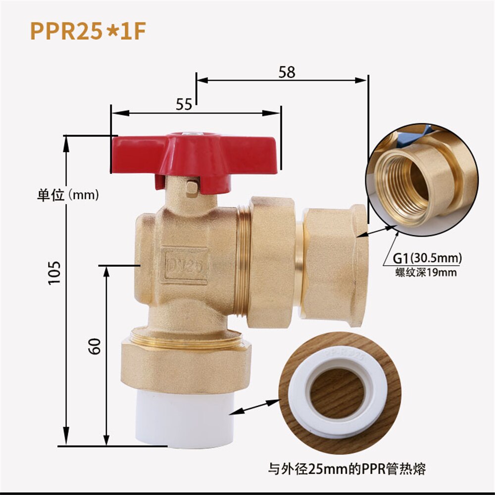 Full Copper Angle PPR25 Ball Valve Stainless Steel Internal Thread High Temperature Resistant High Pressure Ball Valve