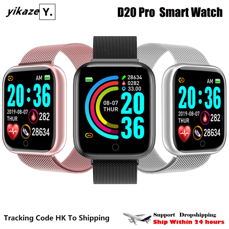 D20 Pro Steel Smart Horloge Mannen Hartslag Bloeddruk Waterdichte Sport Vrouwen Smartwatch Fitness Tracker Voor Ios Android