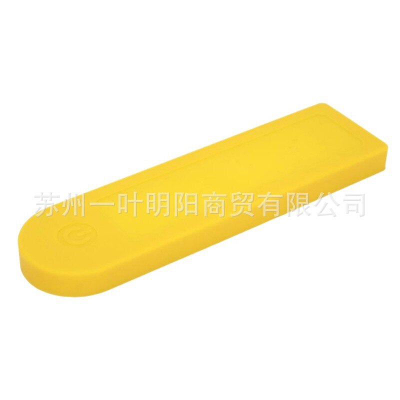 Universal Millet Scooter Parts Pro Switch Panel Silica Gel Waterproof Cover Bluetooth Instrument Waterproof Cover: Yellow