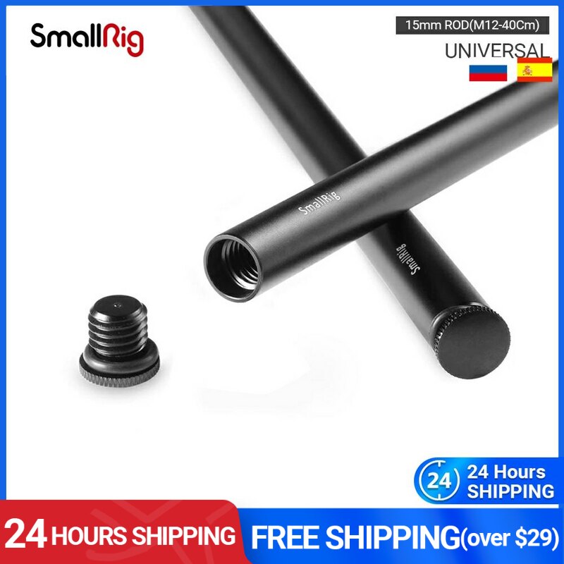 SmallRig 2pcs 15mm Black Aluminum Alloy Rod (M12-40cm) 16 inch Long Rods - 1054