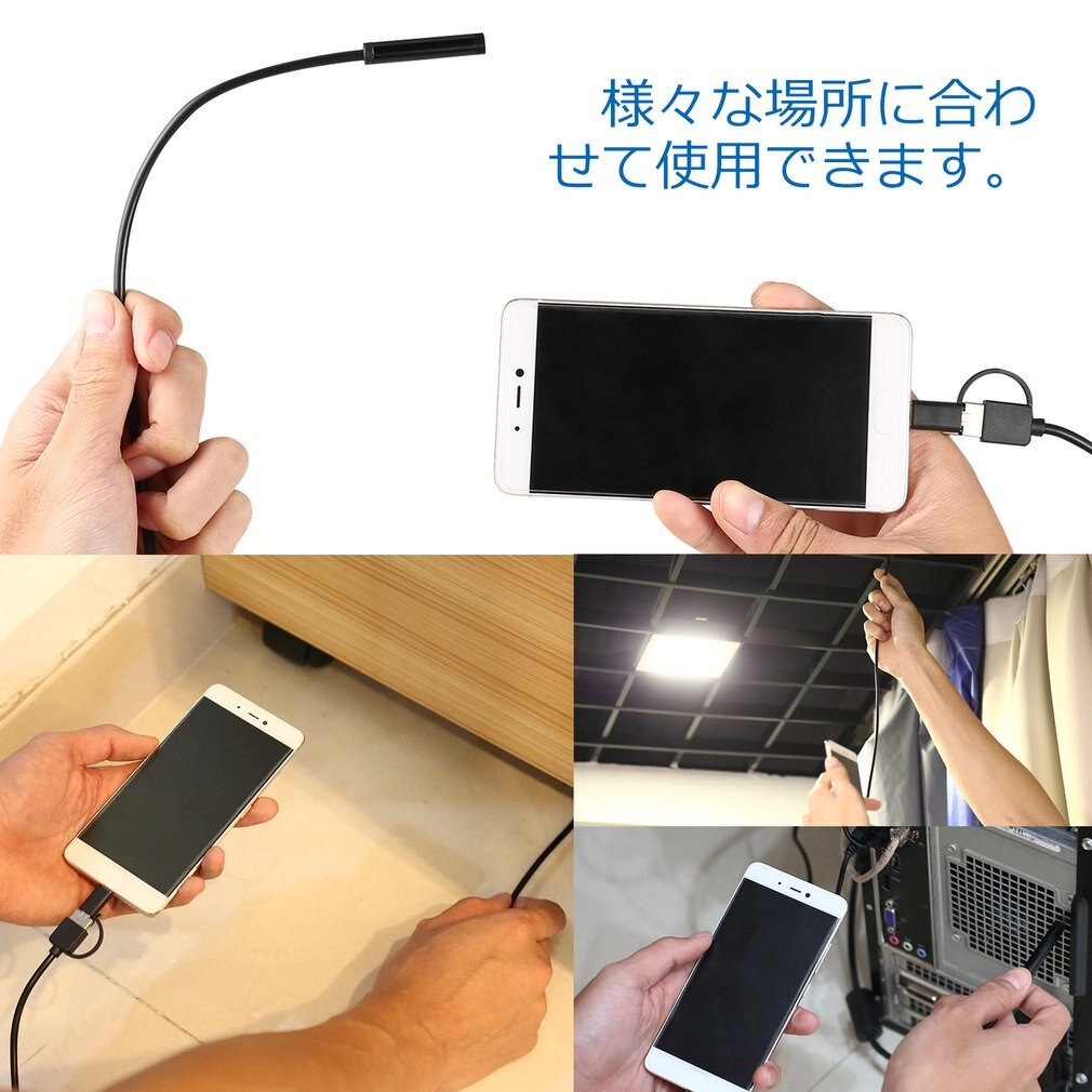 OCDAY 3 in 1 8MM USB Type-C & for Android & PC Endoscope 2.0MP 5m Hard Cable 6 LED Waterproof Inspection Camera for PC Laptop