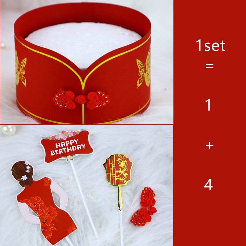 Happy Mother's Day Birthday Cake Topper Antiquity Flowers CheongSam Cupcake Wedding Decoration Party Baking Supplies DIY: red hb