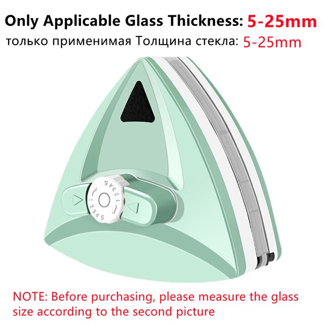 5 Levels Adjustable Magnetic Brush For Windows Double Side Washing Magnets Glass Wiper Cleaner Household Cleaning Tools