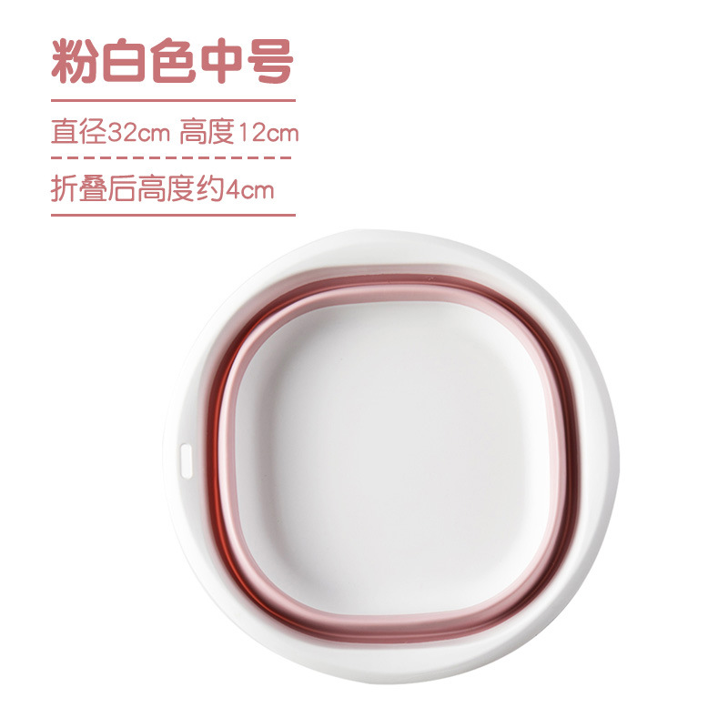 Silikon Klapp Waschbecken Rahmen kinder Waschbecken Cartoon Einziehbare Zu Hause Student Schlafsaal Baby Wasser Becken Waschbecken: pink square medium