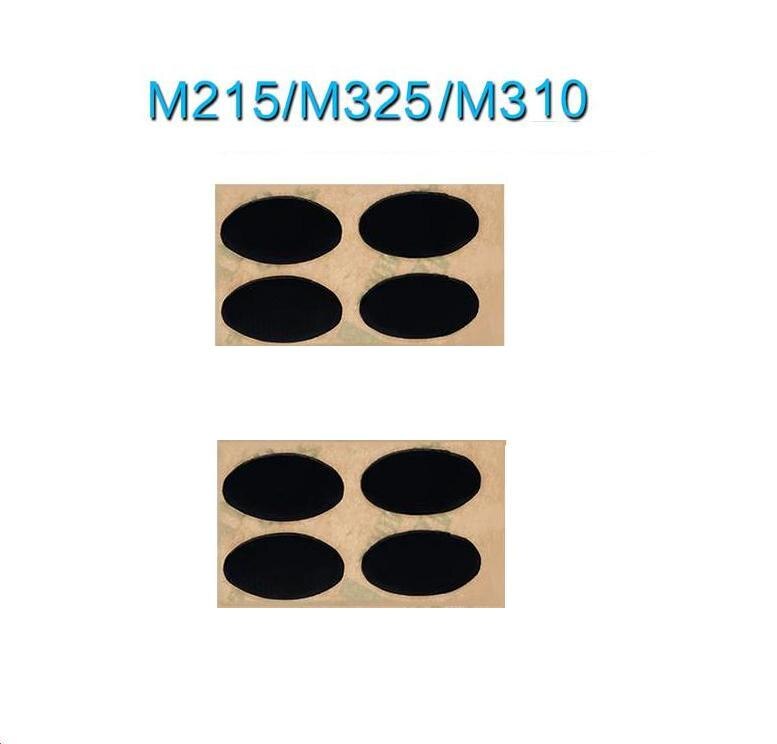 Lot de 2 patins à souris de 3M, 0.6mm d'épaisseur, pour Logitech V320 V450 M505 M525 M545 / M310 M325 M215: M310 M325 M215