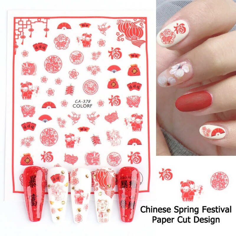 Year Nail Sticker Water Decals Mahjong Chinese Character Personality Nails Slider Art Decoration Manicure