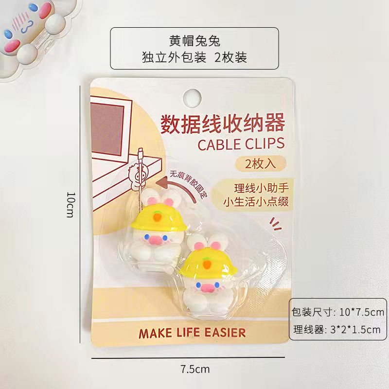 2PCS Adhesive Cable Clips Upgraded Wall Wire Clips for Cable Management Strong Cord Clips Wire Holders for The Wall Under Desk: Blue