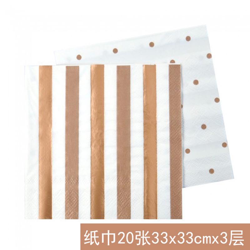 A Variety Of Styles 100% Paper Materials Disposable Tableware Paper Cup Tableware Supplies: White