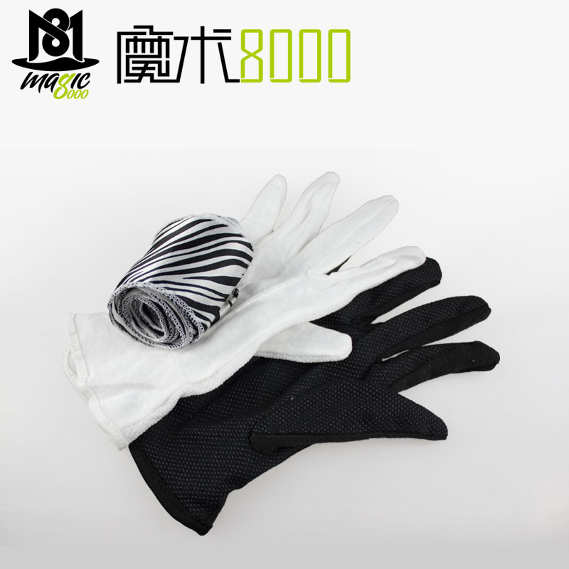 glove to zebra silk close up magic trick magician street stage party magia props easy to do