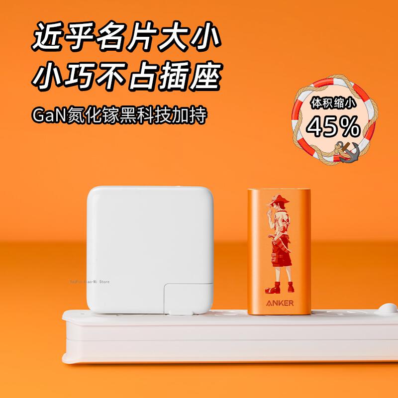 Original anker nano iii 3- -port 65w schnellladegerät 2- c 1a ausgänge schnellladung usb -a 60w max 100-240v eingänge mit usb-c auf c