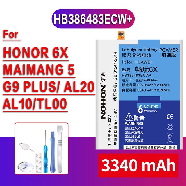 Batería Original para Huawei P9 G9 P8 Lite P10 Honor 10 9 8 7X 7 6X 6 Plus 5X 4X V10 Play Nova 3 Mate 7 8 9 S, batería de reemplazo: Honor 6X