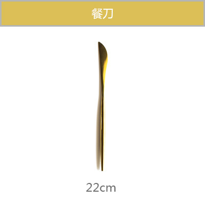 Bestek Glod Zilver Rvs Bestekset Bestek Vork Lepel Mes Set Dessert Vork Lepel Diner Opscheplepel Servies: Golden Dinner Knife