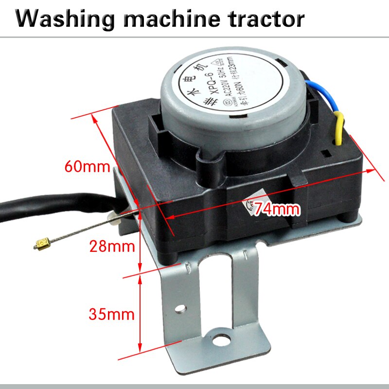 automatic washing machine tractor drainage motor drainage valve drain valve XPQ-6 washing machine spare parts