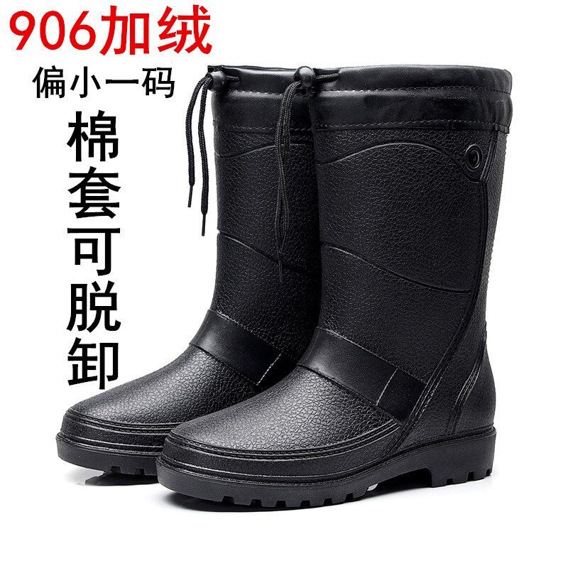 Midveau – bottes de pluie en caoutchouc pour homme, chaussures imperméables, chaudes, en fourrure de velours, collection hiver: Black1 fur / 40 small size