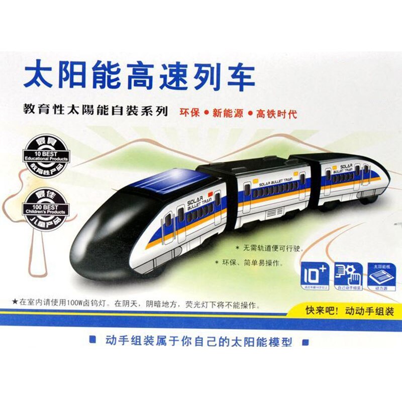 Solar Toy Energy High Speed Train Model DIY Educational Science Students Experimental s for