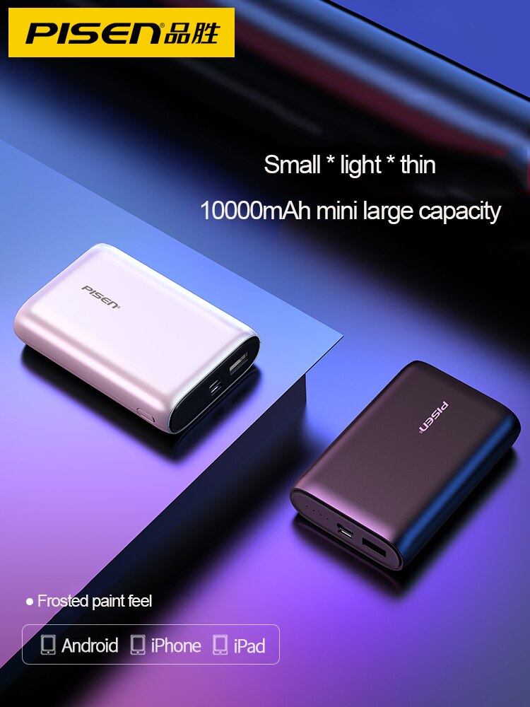 PISEN-Banco de energía de 10000mah, batería portátil ultrafina y ligera, de energía móvil minibanco, batería externa para xiaomi y iPhone