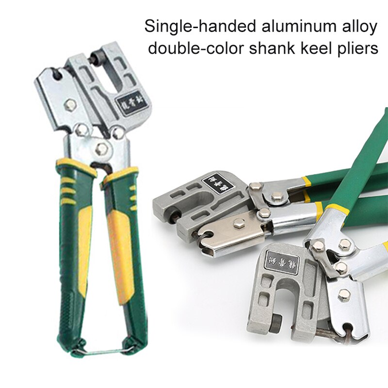 10" High-carbon Steel Stud Crimper Punch Lock Single Hand Keel Fastening Forceps Flat Mouth Metal Plier