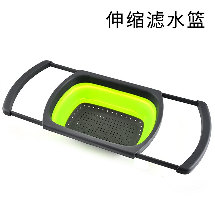 Multi-function rectangular telescopic water filter basket folding fruit and vegetable basket kitchen tool fruit basket