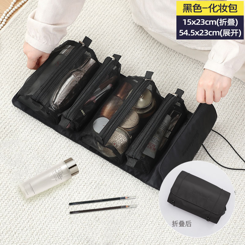 4 Stuks In 1 Cosmetische Tas Voor Vrouwen Rits Mesh Scheidbare Cosmetica Pouch Dames Opvouwbare Nylon Tas Touw Make-Up Tas kosmetyczka: 1