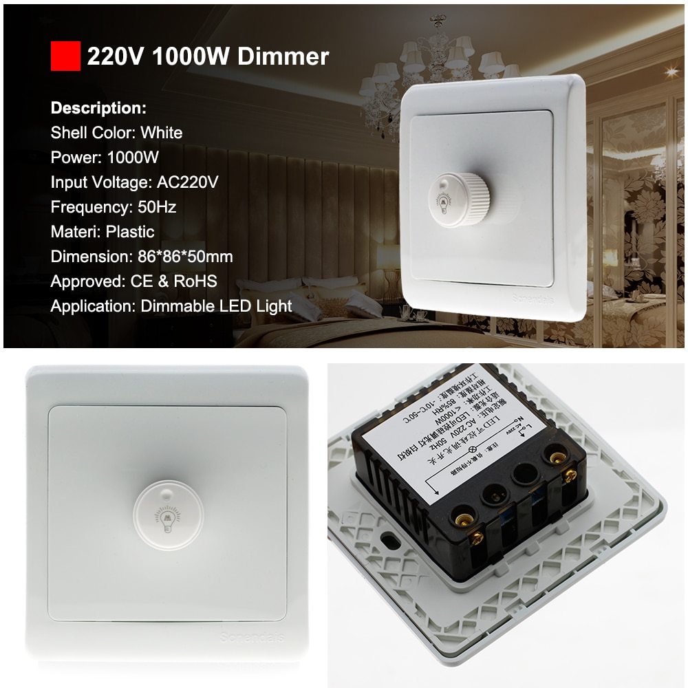 LED Dimmer Switch 220V 300W /600W /1000W Brightness Dimmers For Adjustable LED Lights Bulbs
